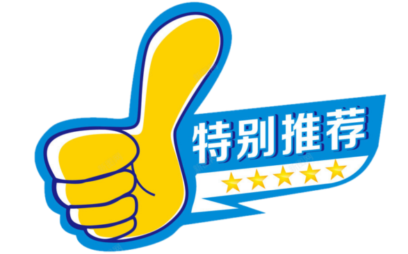 宿迁残疾人创业项目 打开就业门，宿迁市让残疾人增收有保障